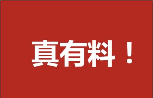 想成為油煙凈化器的經(jīng)銷(xiāo)商該注意哪些方面的問(wèn)題？