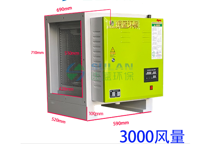 安裝油煙凈化器如何預(yù)留檢修空間位置？